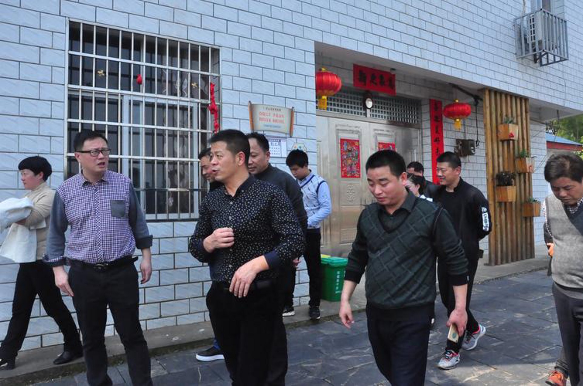 杰力兴再生资源