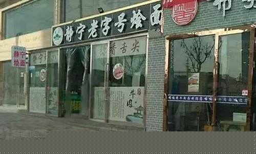 静宁天气预报24小时_静宁天气预报24小时详情