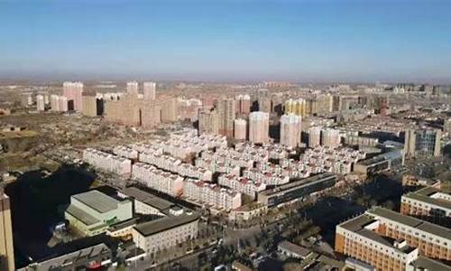 陕西省榆林市定边县天气预报15天_陕西省榆林市定边县天气预报15天查询