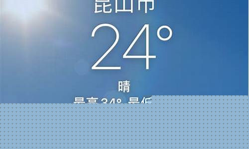 长顺天气预报_长顺天气预报一周7天