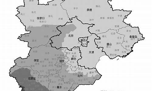 河北邢台天气预报30天查询结果_河北邢台天气预报30天查询结果电话