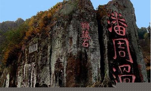 铜鼓天气预报15天铜鼓_铜鼓天气预报15天铜鼓天气预报