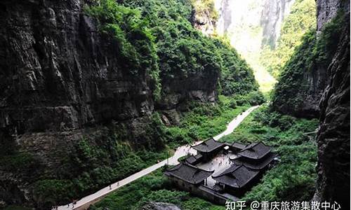 重庆武隆旅游景点_重庆武隆旅游景点攻略