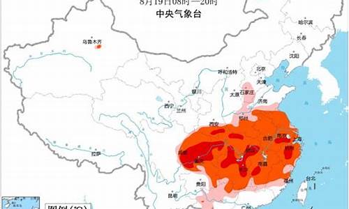 重庆天气预警_重庆天气预警中心预报