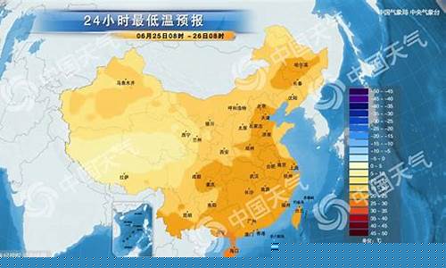 郑州市天气