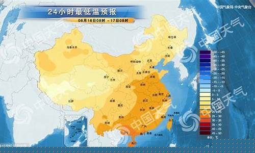 杭州慈溪天气预报_杭州慈溪天气预报15天查询