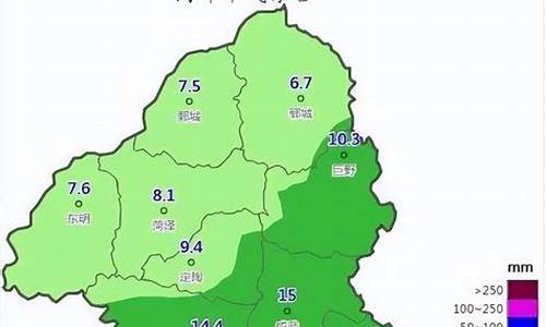 菏泽天气预报查询40天_菏泽天气预报查询40天准确