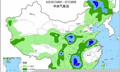 萧县天气预报40天_萧县天气预报40天查询