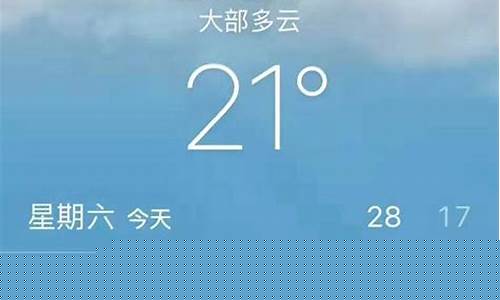 大理天气预报15天准确一览表昆明_大理天气预报15天准确一览表昆明天气