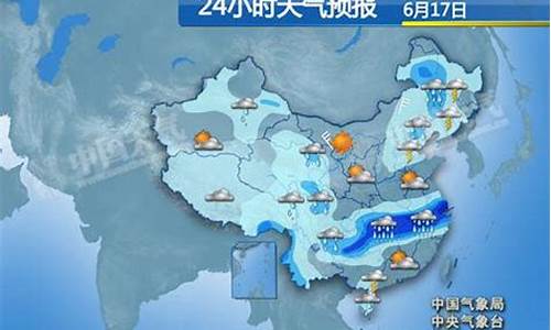 德州24小时天气预报查询_德州24小时天气预报查询一周15天气预报