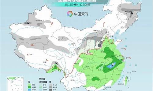 潍坊天气预报云图_潍坊天气预报云图实时