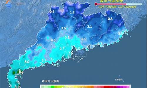 潮州天气预报当地15天查询_潮州天气预报当地15天查询结果