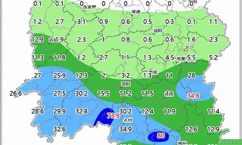 湖南天气预报10天准确一览表_湖南天气预报10天准确一览表图片