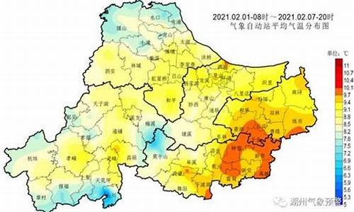 湖州天气预报未来15天_湖州天气预报未来15天查询