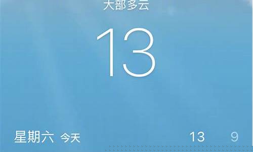 杭州天气预报杭州天气预报_杭州天气预报杭州天气预报15天