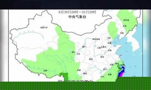 泸县天气预报一周_泸县天气预报一周7天查询