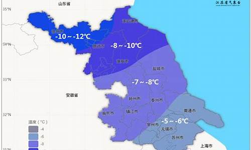 江苏盐城天气预报东台2345_江苏盐城天气预报东台2345天气查询