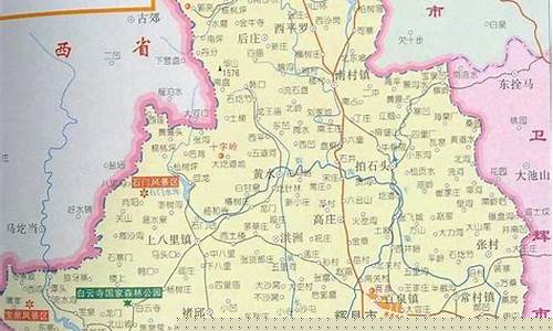 河南省新乡市辉县市天气_河南省新乡市辉县市天气30天