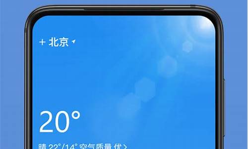 南康天气实时预报_南康天气实时预报30天