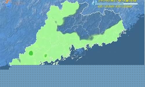 汕头天气预报 新浪_汕头天气预报 新浪微博
