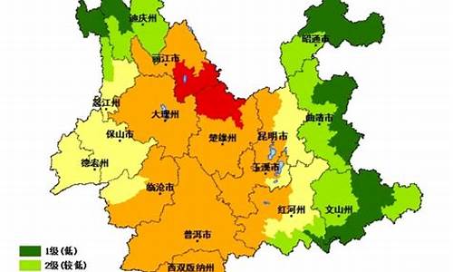 楚雄州天气预报3_楚雄州天气预报30天