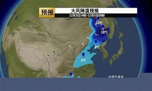 武安天气预报7天 15天_武安天气预报7天 15天天气预报