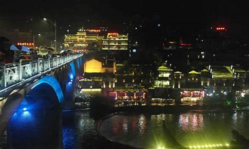 凤凰古城天气预报七天_凤凰古城天气预报七天查询
