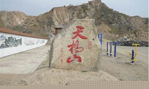 昌图天气预报一周 7天_昌图天气预报一周7天查询