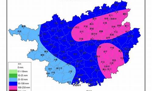 桂东天气预报40天查询_桂东天气预报40天查询结果是什么