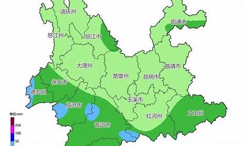 云南芒市天气预报15天查询_云南芒市天气预报15天查询结果