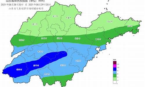 山东 天气预报_山东天气预报15天
