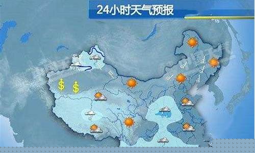 昌邑市天气预报_昌邑市天气预报30天查询