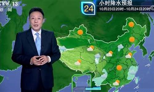 无为天气预报_无为天气预报15天
