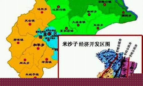 吉林省德惠天气预报_吉林省德惠天气预报7天查询
