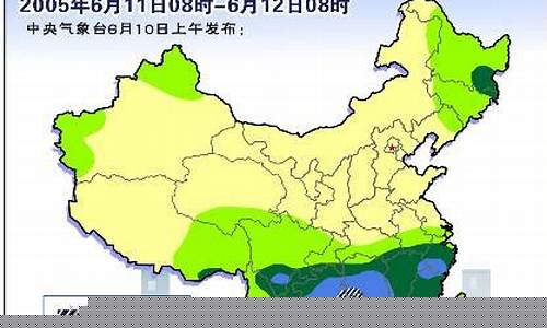 北辰区天气预报_天津市北辰区天气预报