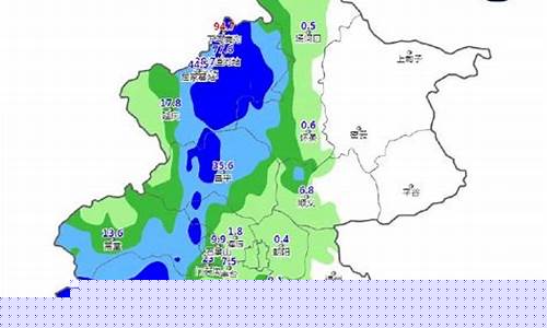 延庆天气预报_延庆天气预报7天一周查询