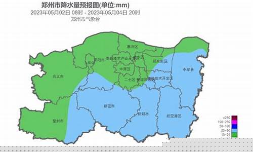 巩义天气预报40天_巩义天气预报40天查询百度