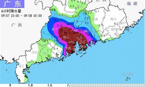 广州天气暴雨预警今天_广州天气暴雨预警今天最新消息