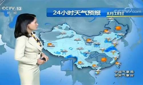 乐山犍为天气预报一周_乐山犍为天气预报一周7天