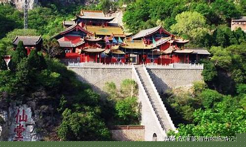山西必玩十大景点