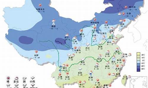 2013全国天气预报视频_2013全国天气预报视频播放