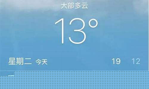 云南最近天气预报7天_云南最近天气预报7天温度多少度