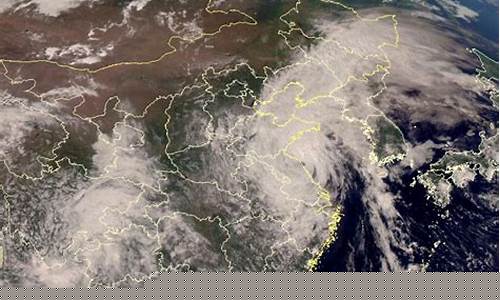 山东天气卫星云图实时预报_山东天气卫星云图实时预报查询