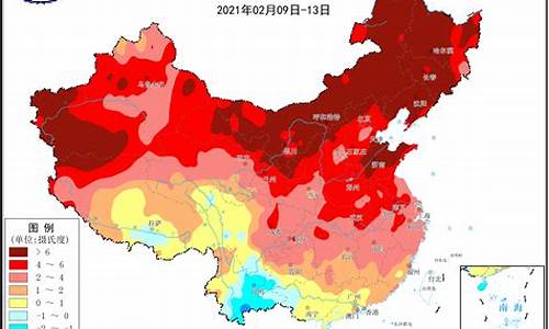 天气趋势_天气趋势预报全国15天