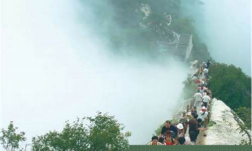 华山天气预报7天景区_安微九华山天气预报7天景区