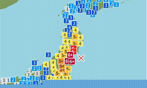 2021地震最新查询_2021地震刚刚最新查询