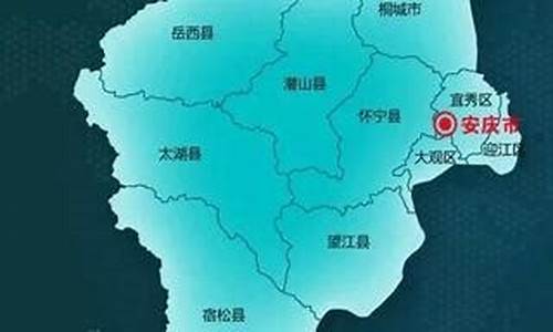 太湖县天气预报15天天气预报_太湖县天气预报15天天气预报查询