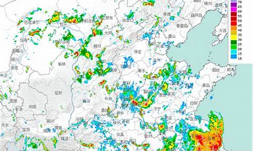 天气预报雷达滚动图_天气预报雷达滚动图中国