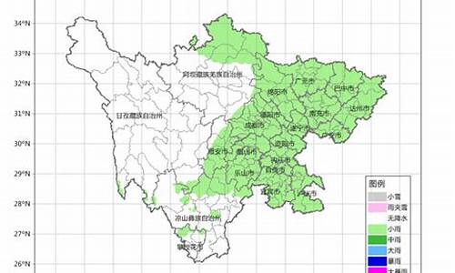 四川7天天气预报_四川7天天气预报查询
