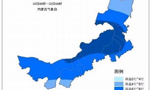 内蒙通辽市天气预报_通辽天气预报通辽
